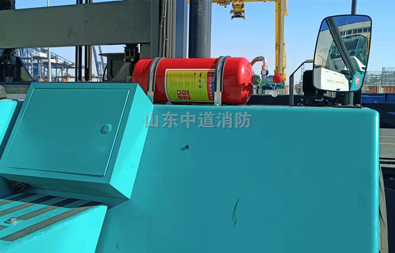 大連港柯尼堆高機(jī)車(chē)輛自動(dòng)滅火裝置安裝完成