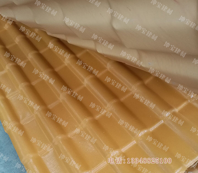 寺廟黃樹(shù)脂瓦定制單