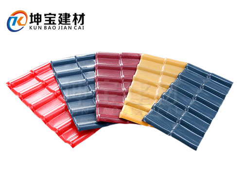 合成樹脂瓦是什么？（統(tǒng)稱：樹脂瓦）更詳細！更具體！了解一下