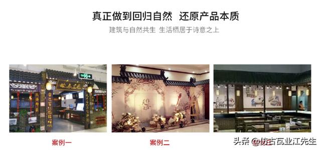 為什么玻璃鋼一體仿古瓦越來越受市場追捧？