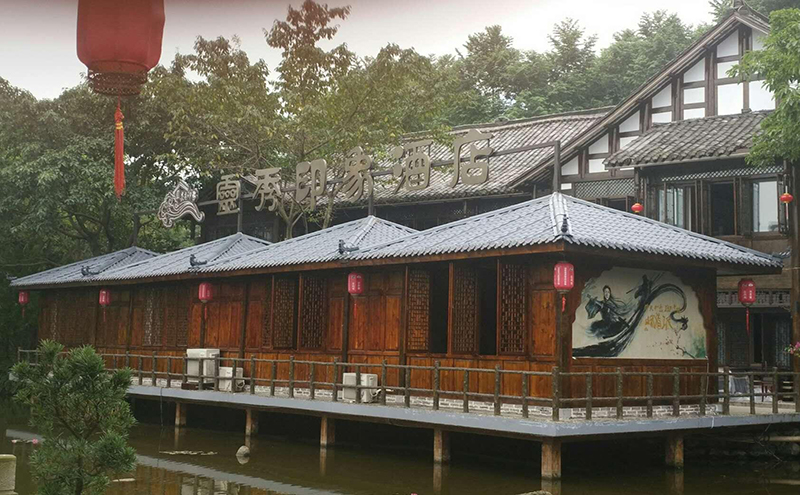 合成樹(shù)脂瓦 合成樹(shù)脂瓦