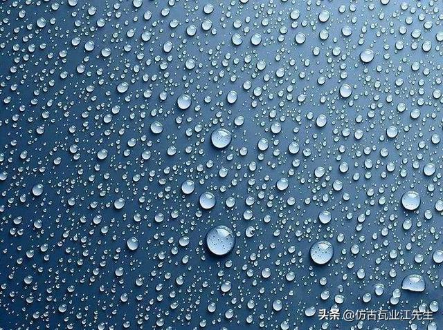 樹脂瓦屋面內部有冷凝水怎么辦?