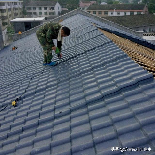 導(dǎo)讀:農(nóng)村蓋房用樹脂瓦適合嗎?聽完行家的分析,恍然大悟