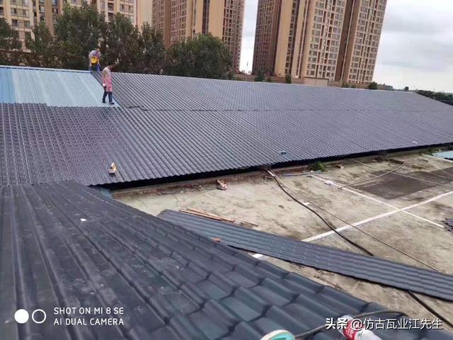 鐵瓦換成了樹脂瓦,龍泉驛區(qū)這些屋面有了大變樣!龍泉人的大機遇