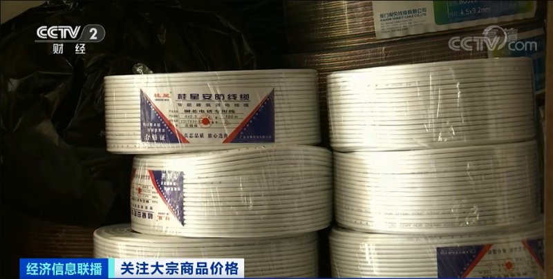 央視：今年節后原材料漲價十幾次，已致裝修公司不敢接單！