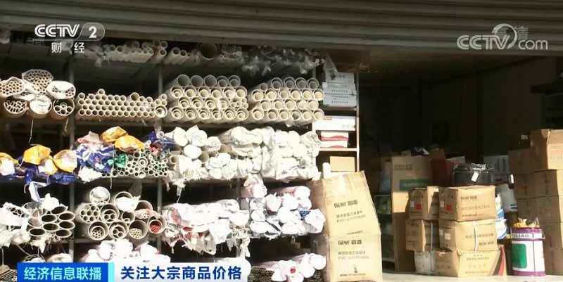 央視：今年節后原材料漲價十幾次，已致裝修公司不敢接單！