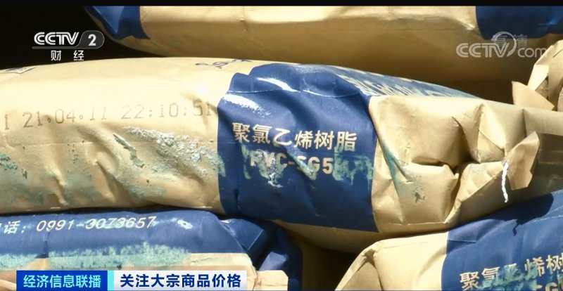 央視：今年節后原材料漲價十幾次，已致裝修公司不敢接單！
