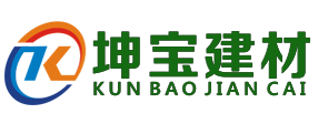 坤寶樹(shù)脂瓦廠(chǎng)家
